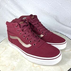 Vans Burgundy and Gold High-Top Sneakers